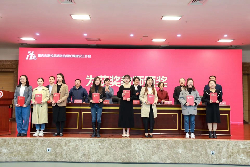微信圖片_202311170844242.jpg
