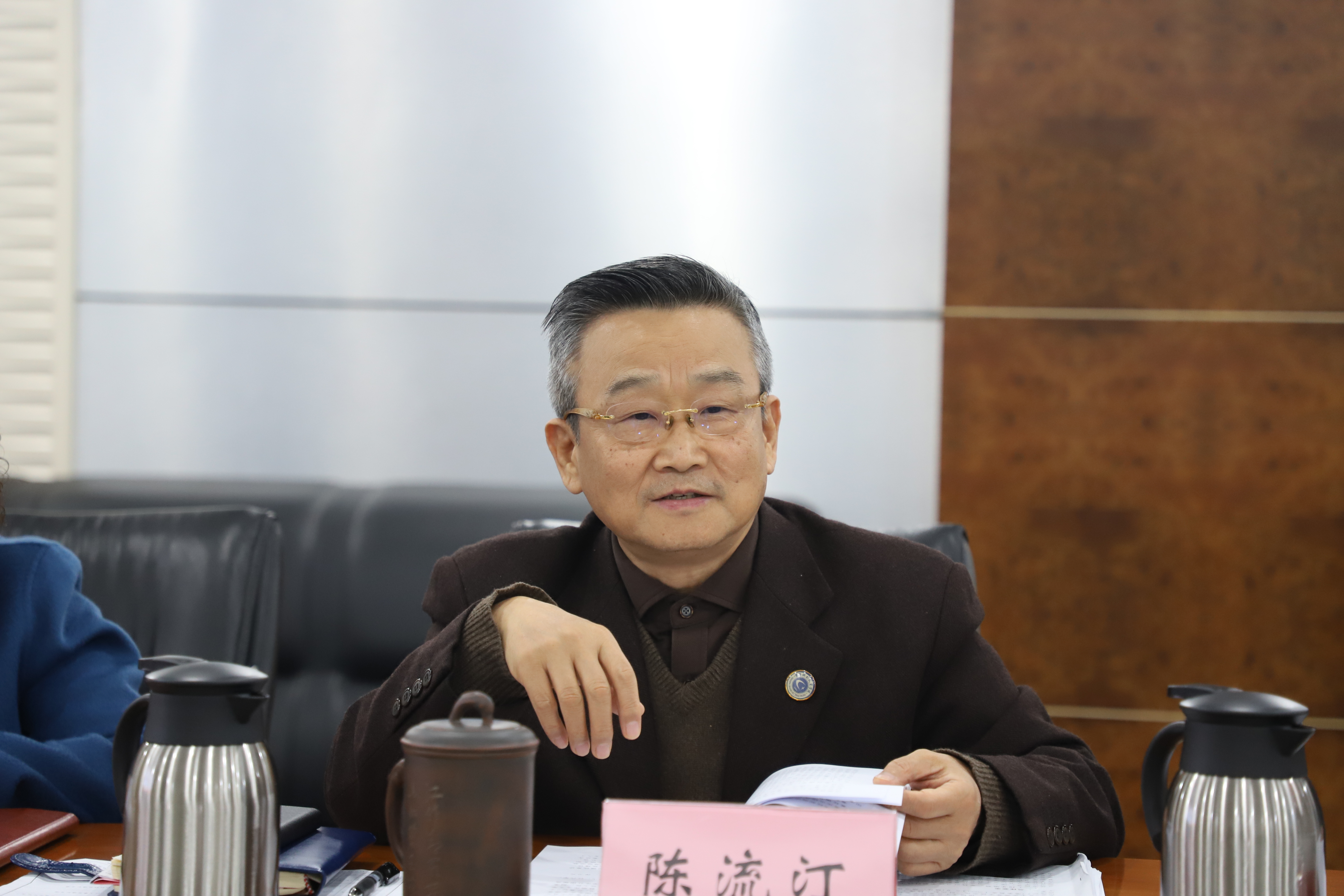 微信圖片_20231114101634.jpg