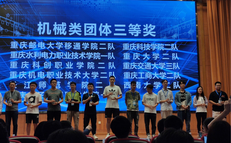 微信圖片_20210602143628.png