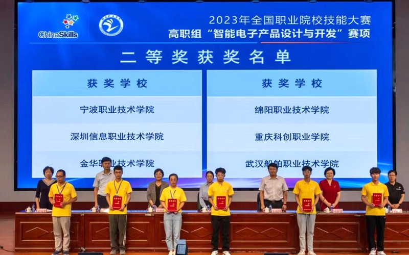 圖片2.jpg
