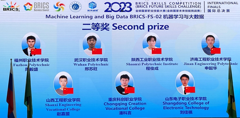 微信圖片_20231110163920.jpg