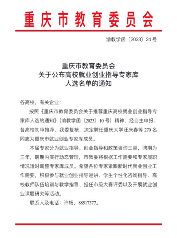 圖片1.jpg